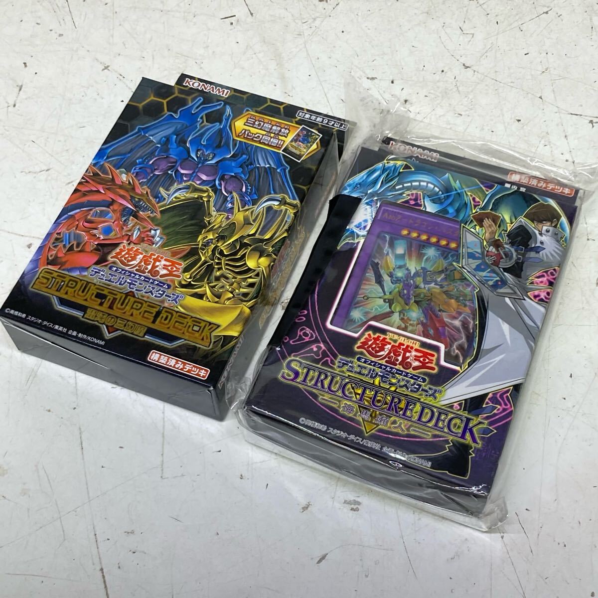 R♪ 新品 遊戯王 OCG デュエルモンスターズ ストラクチャー R♪ 新品 遊戯王 OCG デュエルモンスターズ ストラクチャー