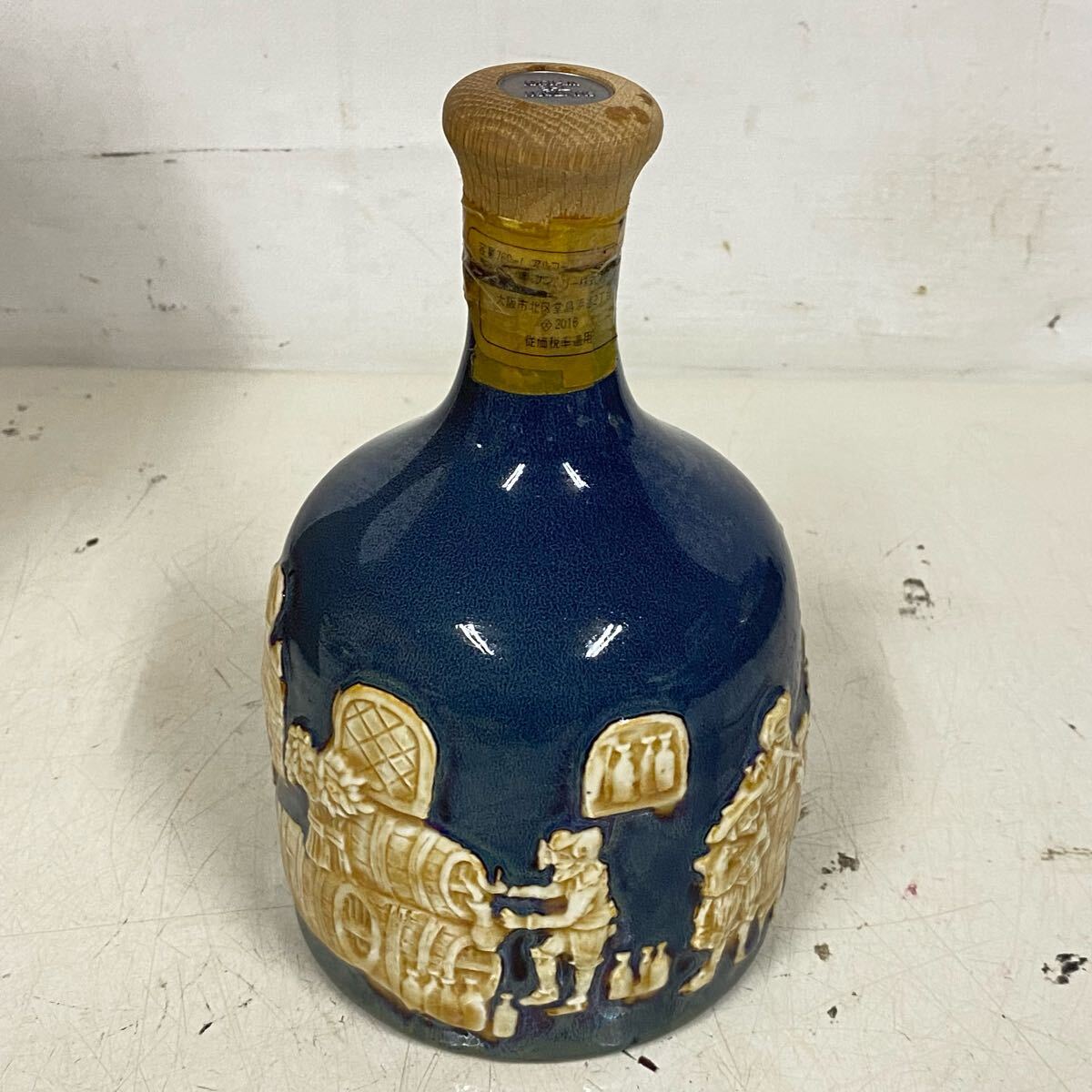 ♪ 希少 有田焼 SUNTORY THE WHISKY サントリー ザ ウイスキー ♪ 希少 有田焼 SUNTORY THE WHISKY サントリー ザ ウイスキー