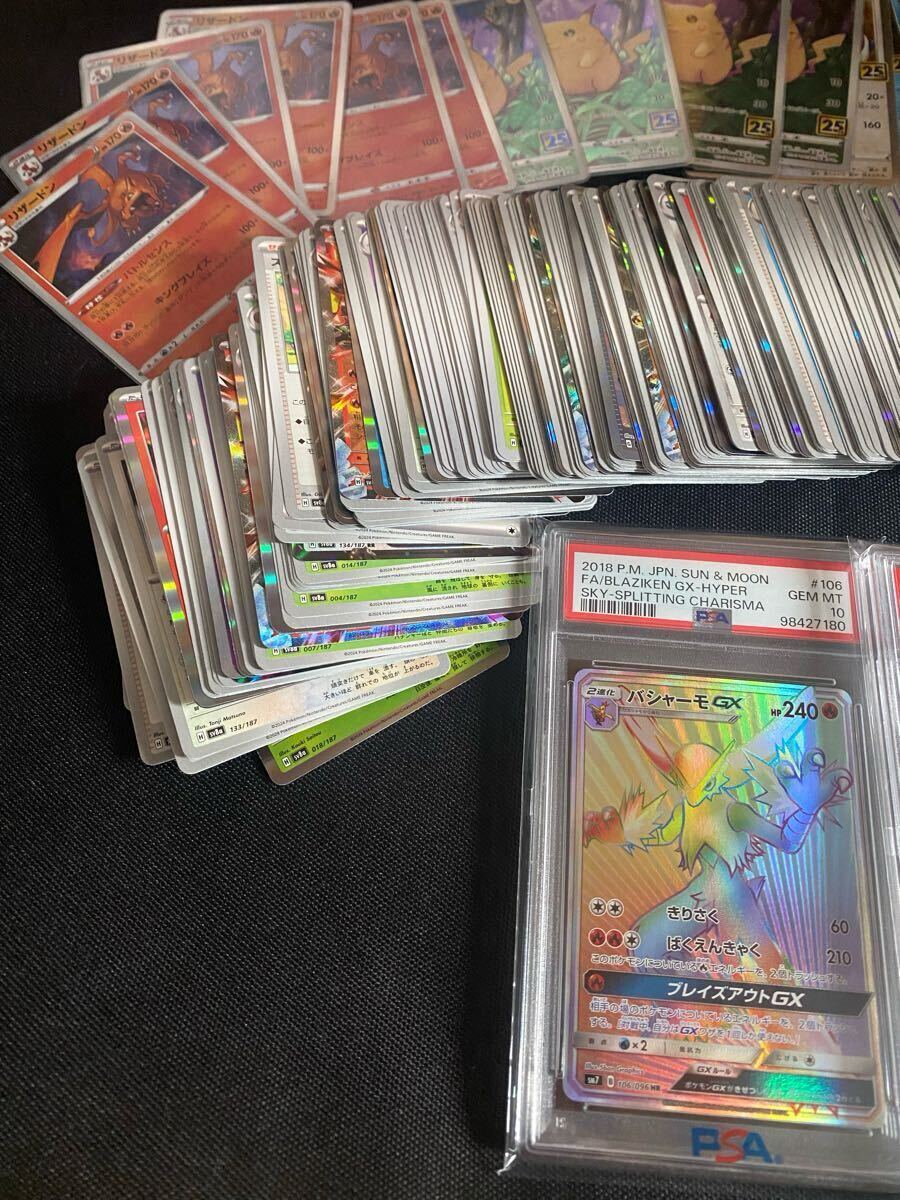 ポケモンカード HR マスターボール AR SAR ミラー 25th GX ポケモンカード HR マスターボール AR SAR ミラー 25th GX