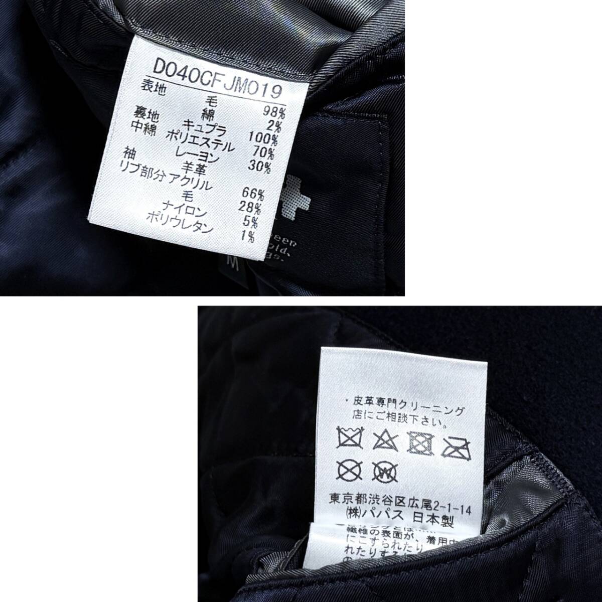 item_image_10