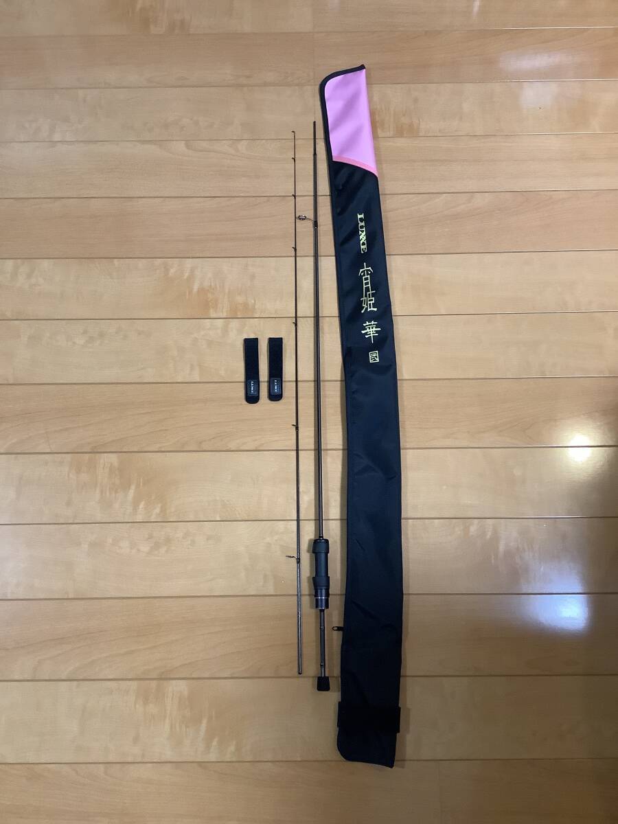 がまかつ ラグゼ 宵姫 華弐 S54FL-solid 未使用品|Yahoo!フリマ がまかつ ラグゼ 宵姫 華弐 S54FL-solid 未使用品|Yahoo!フリマ