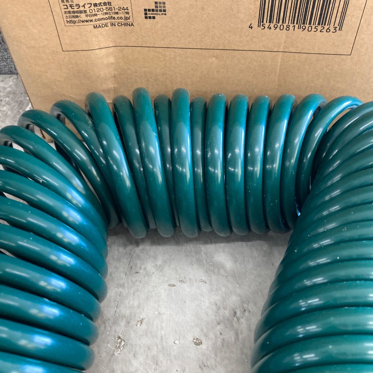 item_image_9