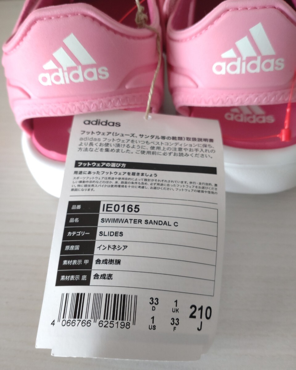 実際のお品ものです