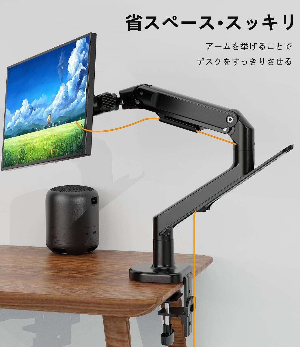 PC モニター アーム 34インチ メカニズム式 液晶ディスプレイ PC モニター アーム 34インチ メカニズム式 液晶ディスプレイ