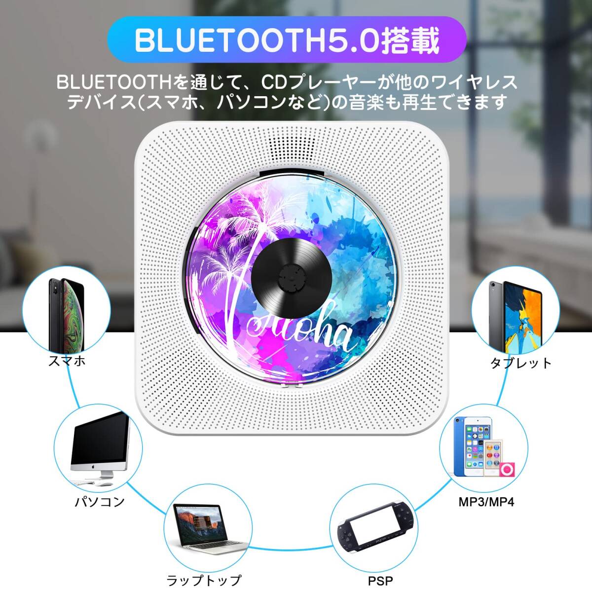 CDラジカセ Bluetooth 防塵カバー|Yahoo!フリマ(旧PayPayフリマ) CDラジカセ Bluetooth 防塵カバー|Yahoo!フリマ(旧PayPayフリマ)