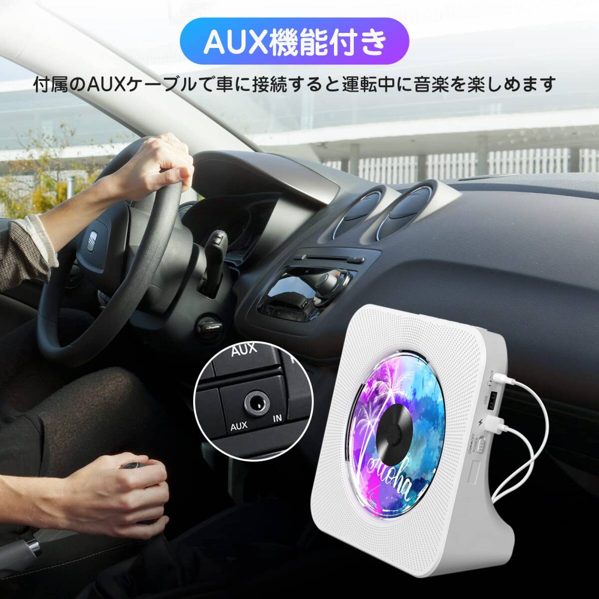 CDラジカセ Bluetooth 防塵カバー|Yahoo!フリマ(旧PayPayフリマ) CDラジカセ Bluetooth 防塵カバー|Yahoo!フリマ(旧PayPayフリマ)