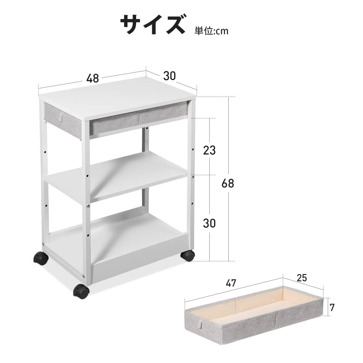 移動も楽々 パソコンワゴン ラック 新登場 ユーザー好評 長寿命 移動も楽々 パソコンワゴン ラック 新登場 ユーザー好評 長寿命