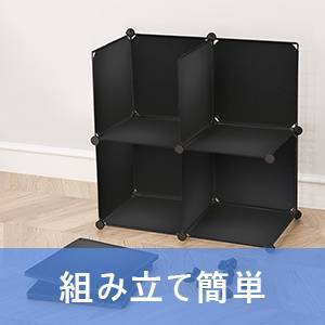 整理棚 ワイヤー収納ラック 収納ボックス 本棚|Yahoo!フリマ 整理棚 ワイヤー収納ラック 収納ボックス 本棚|Yahoo!フリマ