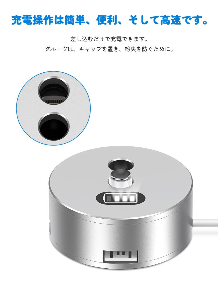 Apple Pencil 第1世代 充電スタンド 挿すだけ充電|Yahoo!フリマ Apple Pencil 第1世代 充電スタンド 挿すだけ充電|Yahoo!フリマ