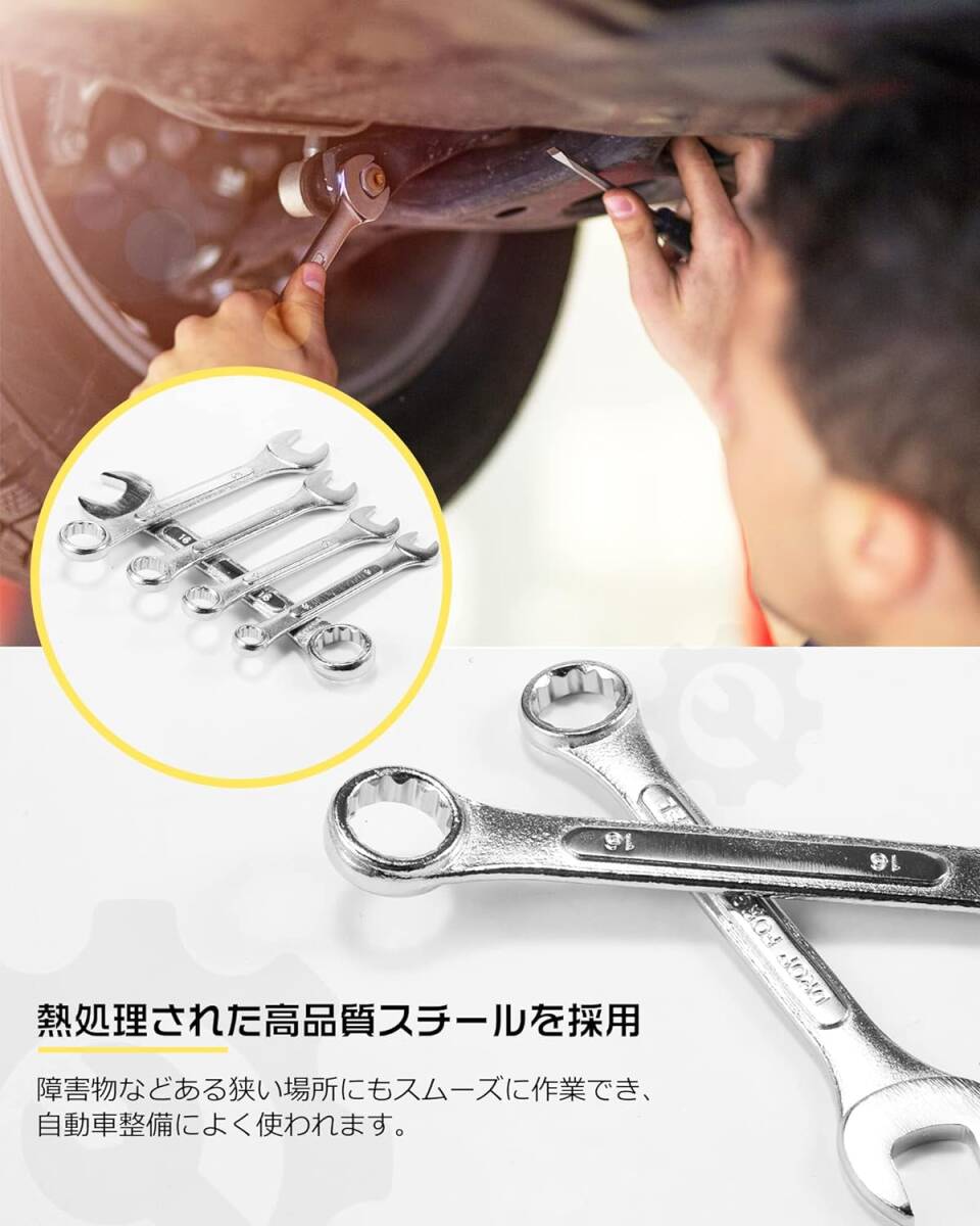 ファッション 家庭用・車・自転車整備対応 工具セット108点 家具 ファッション 家庭用・車・自転車整備対応 工具セット108点 家具