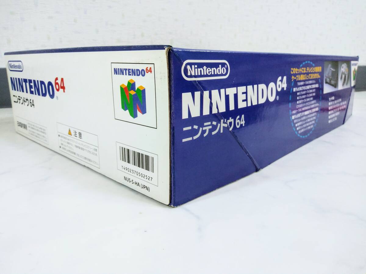 レアストック 未使用 NINTENDO64本体 説明確認必要 !!(本体 レアストック 未使用 NINTENDO64本体 説明確認必要 !!(本体