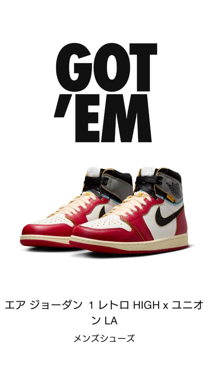 UNIONxNike Air Jordan 1 Retro High OG Chicago/Shadow HV8563 UNIONxNike Air Jordan 1 Retro High OG Chicago/Shadow HV8563