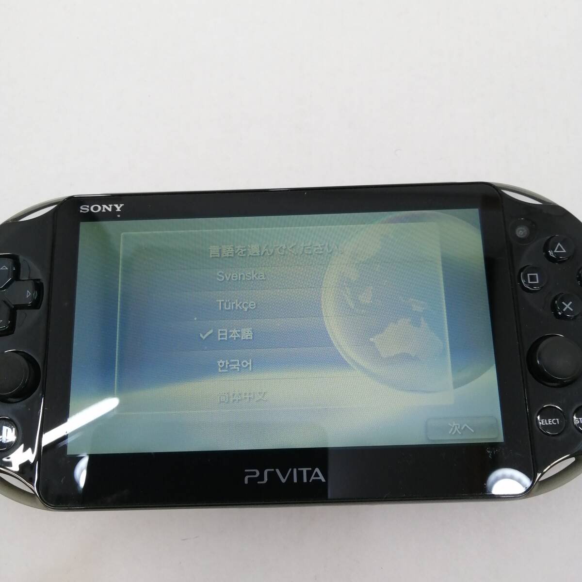 中古#PlayStation Vita PCH-2000 ゴッドイーター2フェンリル 中古#PlayStation Vita PCH-2000 ゴッドイーター2フェンリル