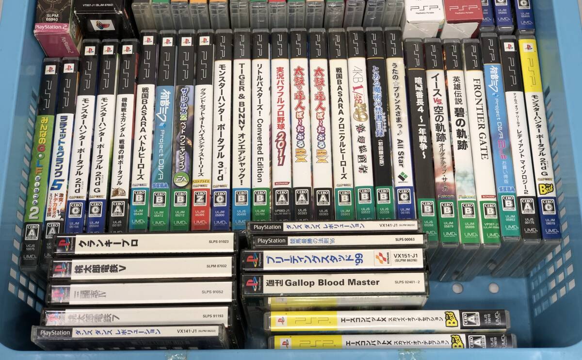 1円~// ゲームソフト 大量 まとめ売り SONY PS・PS2・PS3・PSP 1円~// ゲームソフト 大量 まとめ売り SONY PS・PS2・PS3・PSP