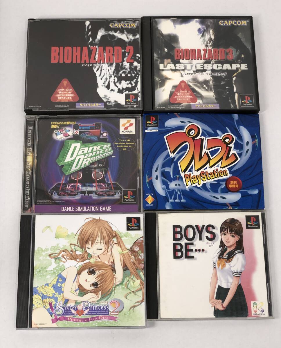 1円~// ゲームソフト 大量 まとめ売り SONY PS・PS2・PS3・PSP 1円~// ゲームソフト 大量 まとめ売り SONY PS・PS2・PS3・PSP