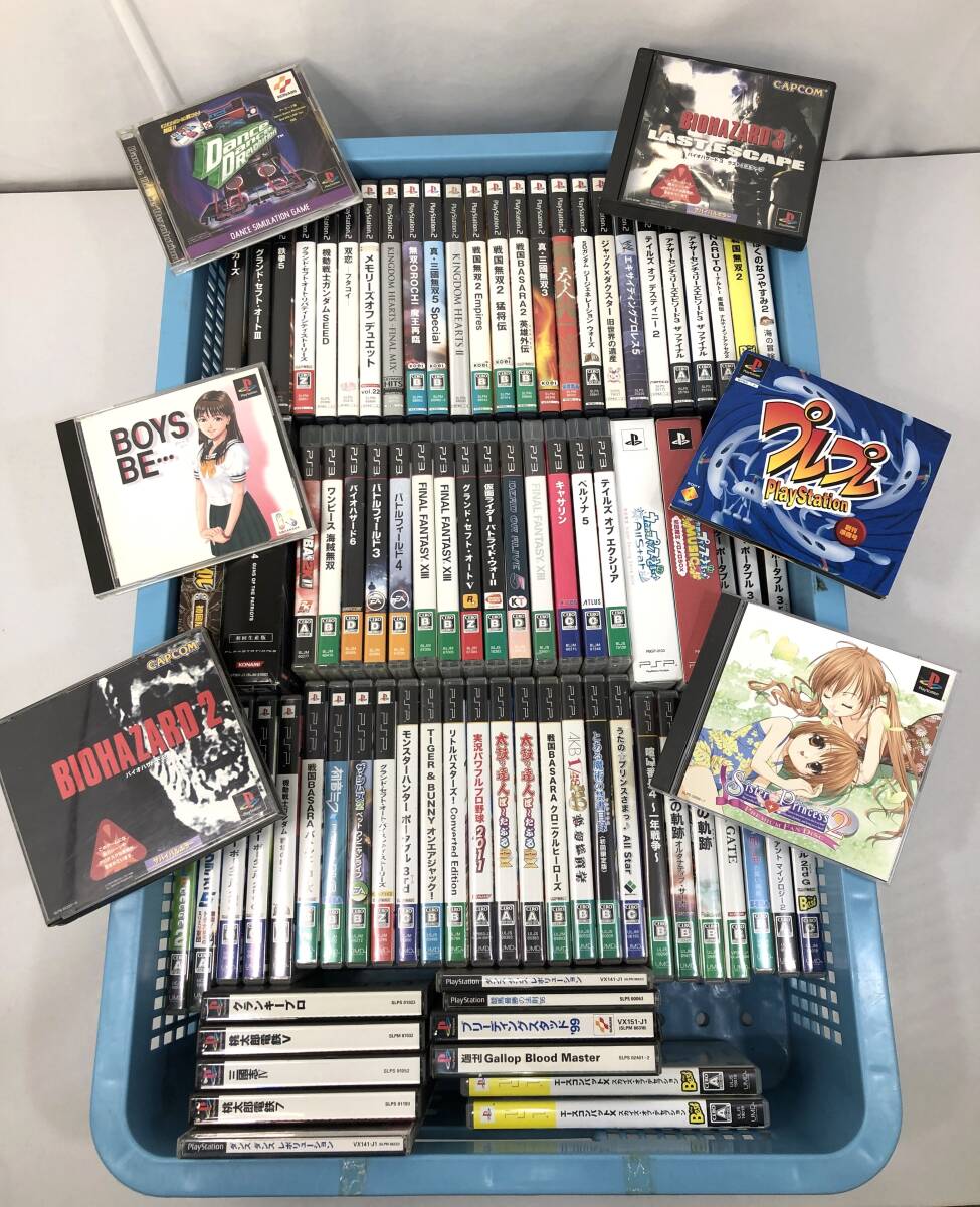 1円~// ゲームソフト 大量 まとめ売り SONY PS・PS2・PS3・PSP 1円~// ゲームソフト 大量 まとめ売り SONY PS・PS2・PS3・PSP