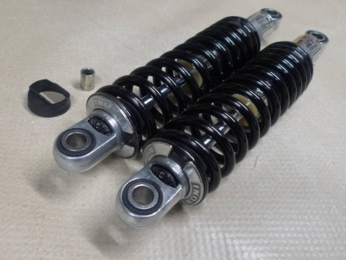 ☆希少! KONI製 コニー リアサスペンション 322mm ☆ 当時物 ☆希少! KONI製 コニー リアサスペンション 322mm ☆ 当時物