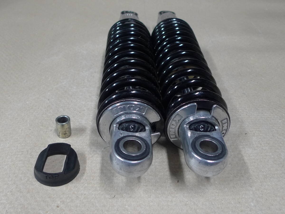 ☆希少! KONI製 コニー リアサスペンション 322mm ☆ 当時物 ☆希少! KONI製 コニー リアサスペンション 322mm ☆ 当時物