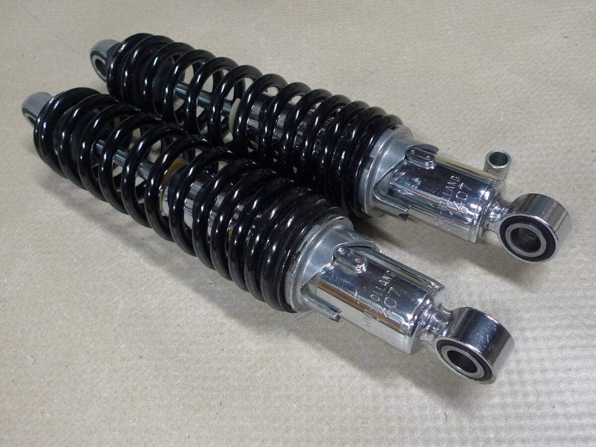 ☆希少! KONI製 コニー リアサスペンション 322mm ☆ 当時物 ☆希少! KONI製 コニー リアサスペンション 322mm ☆ 当時物