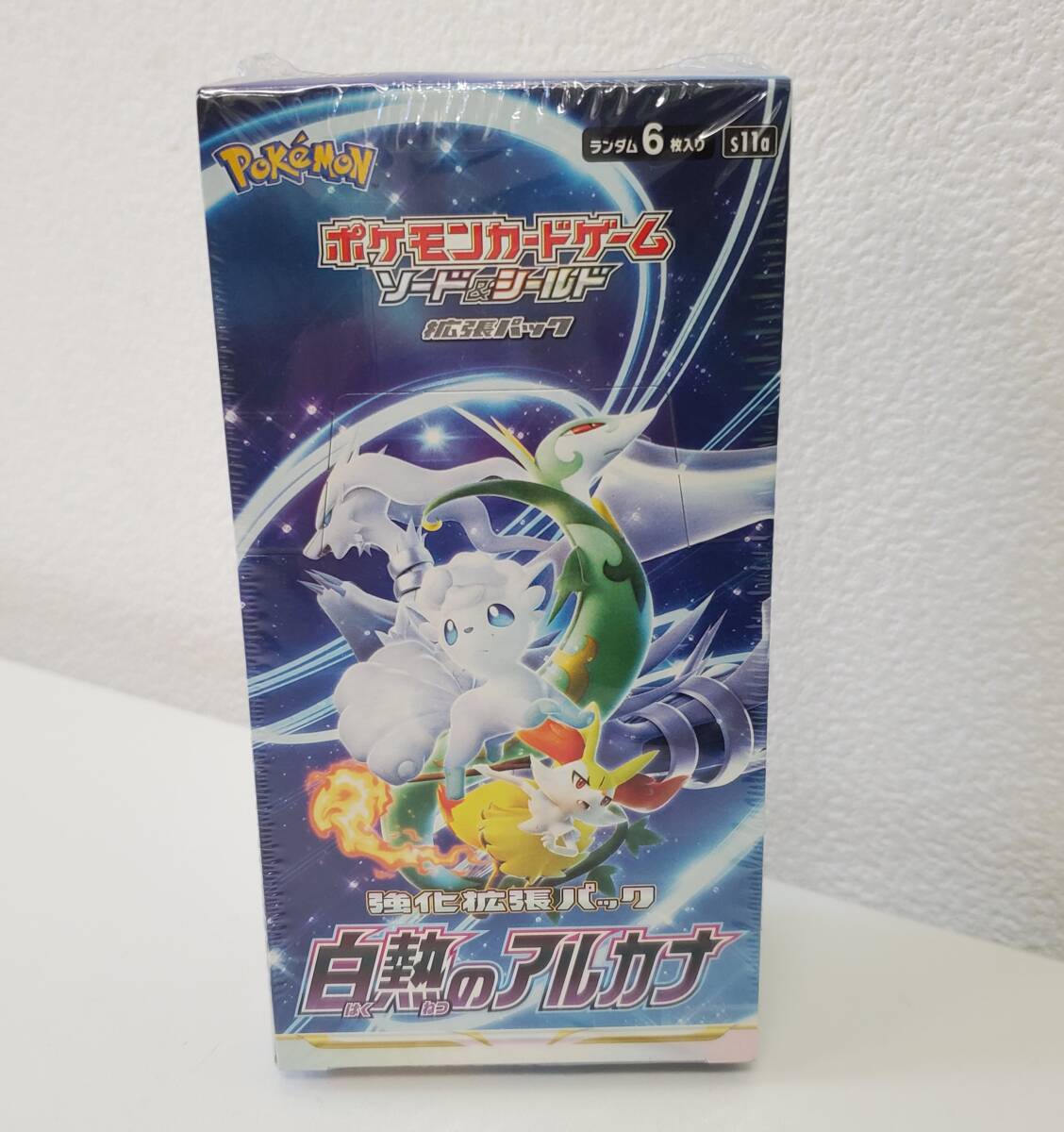S 白熱のアルカナ 未開封 BOX シュリンク包装 新品 ポケモン S 白熱のアルカナ 未開封 BOX シュリンク包装 新品 ポケモン