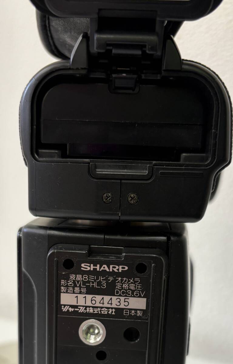ST SHARP Hi8 VIEWCAM VL-HL3 シャープ ビデオカメラ|Yahoo ST SHARP Hi8 VIEWCAM VL-HL3 シャープ ビデオカメラ|Yahoo