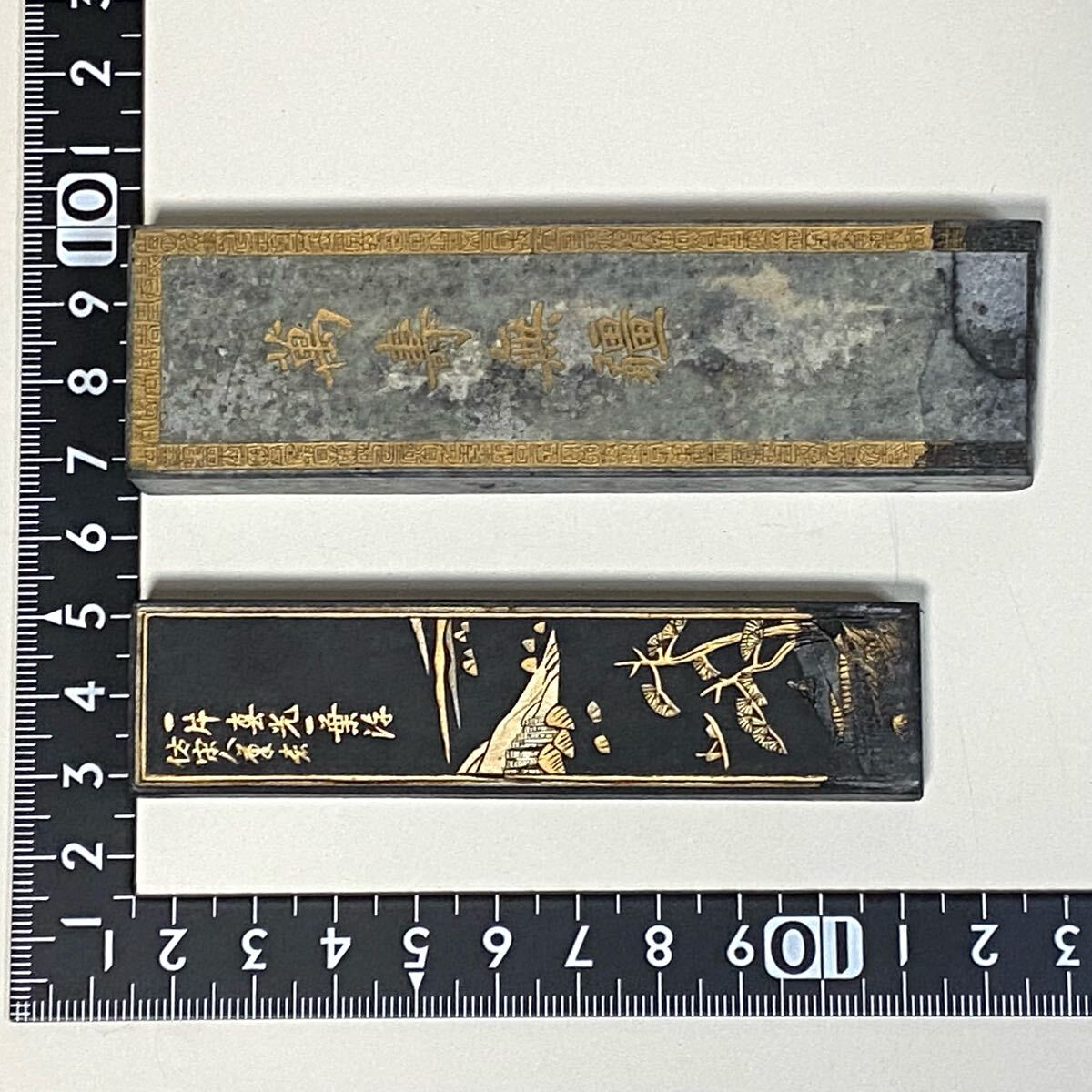 ☆中国書画墨(中古墨) 萬壽無彊/約66g 大好山水 約34g 上海 ☆中国書画墨(中古墨) 萬壽無彊/約66g 大好山水 約34g 上海