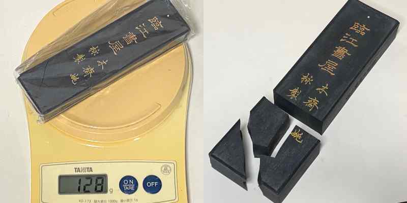 ☆中古墨(未使用含む) まとめて約440g 特製青墨 臨江書屋 ☆中古墨(未使用含む) まとめて約440g 特製青墨 臨江書屋