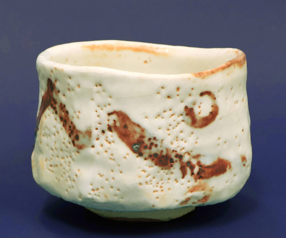 真作保証 鈴木蔵 志野茶碗 昨年度文化功労者 三越で同じ志野茶碗 真作保証 鈴木蔵 志野茶碗 昨年度文化功労者 三越で同じ志野茶碗