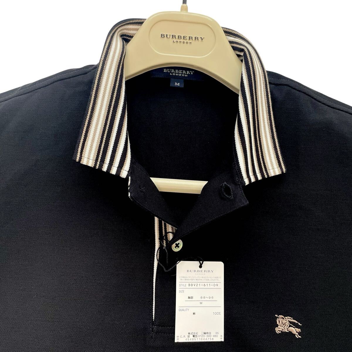 ◇新品タグ付未使用◇バーバリーロンドン◇BURBERRY LONDON M ◇新品タグ付未使用◇バーバリーロンドン◇BURBERRY LONDON M