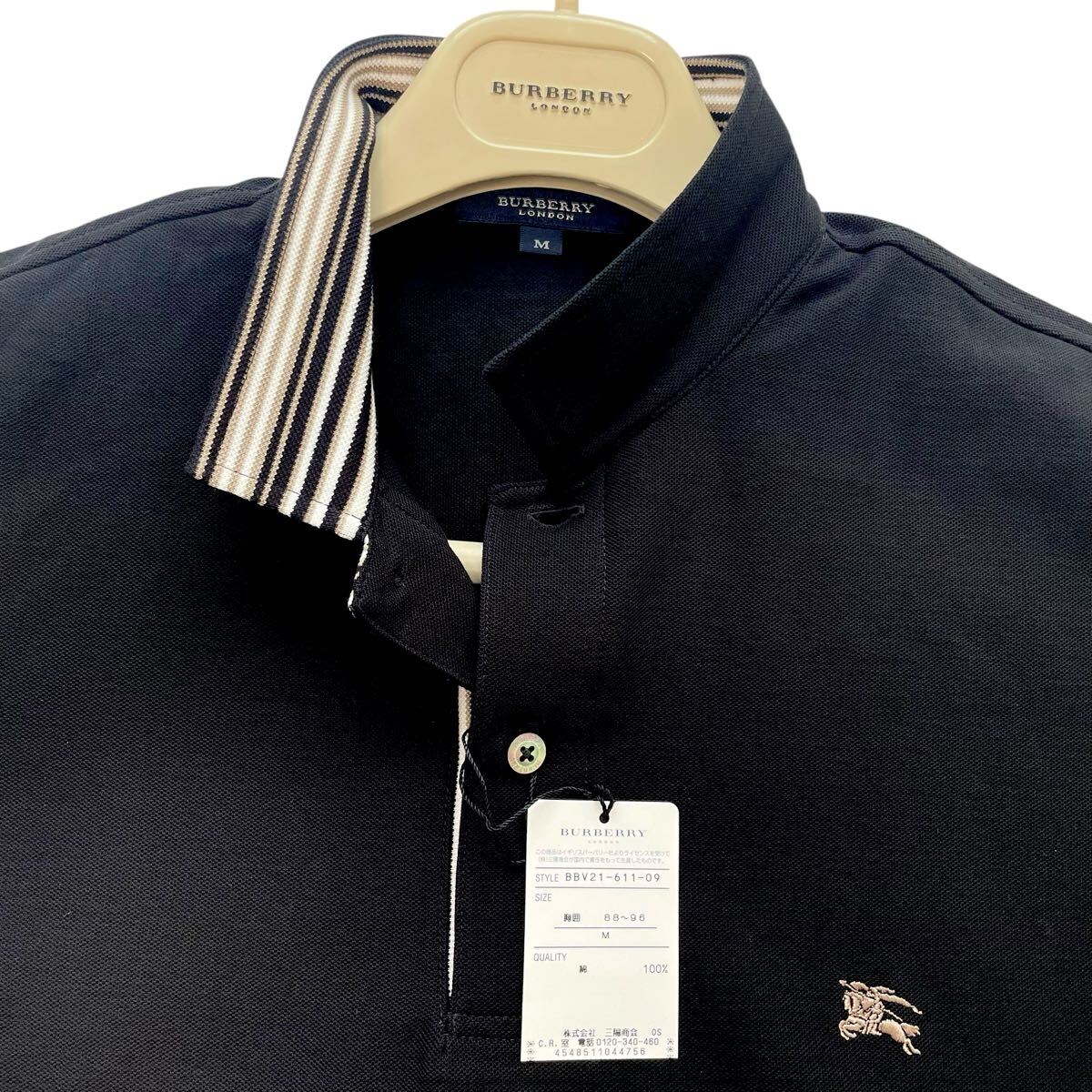◇新品タグ付未使用◇バーバリーロンドン◇BURBERRY LONDON M ◇新品タグ付未使用◇バーバリーロンドン◇BURBERRY LONDON M