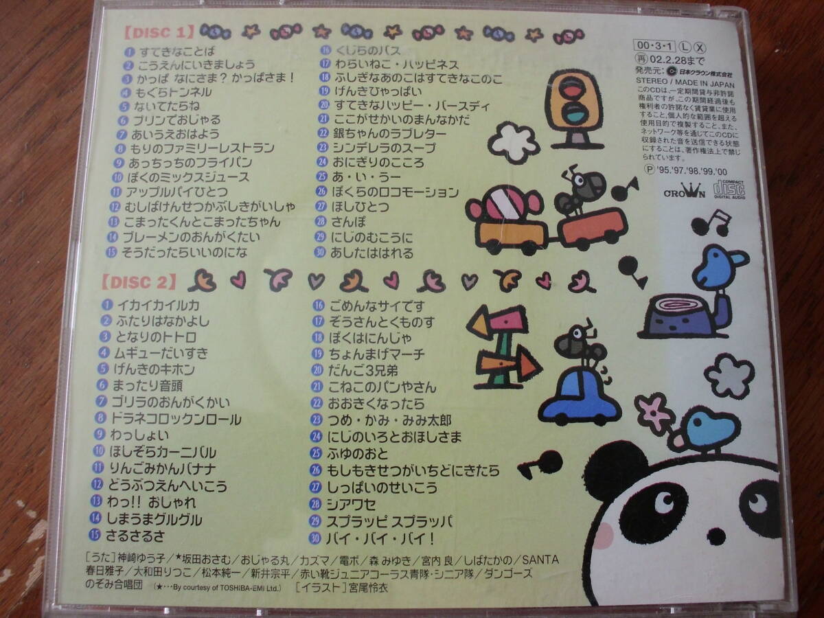 item_image_3