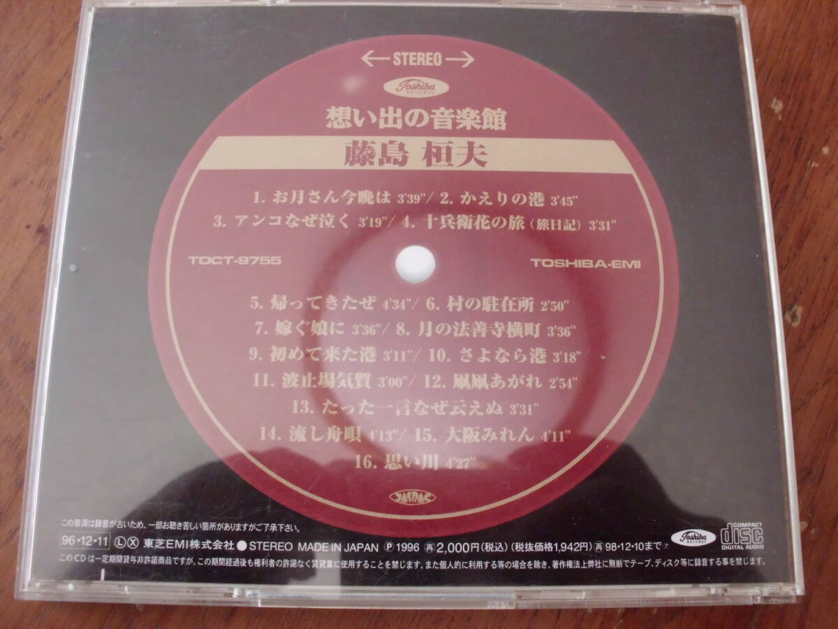 item_image_3