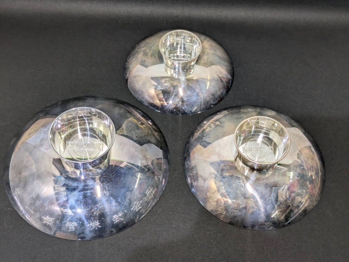 D077-60 高島屋 純銀杯 参重 三つ組 三ッ重 銀盃 約295g☆純銀 D077-60 高島屋 純銀杯 参重 三つ組 三ッ重 銀盃 約295g☆純銀