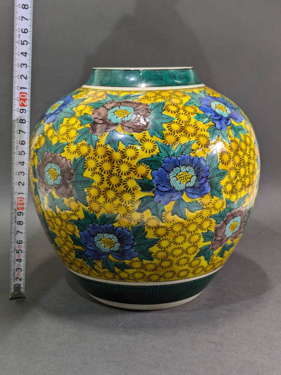 D096-80 九谷焼 角福 花瓶 花入 花器 壷 壺 サイズ約(高23×幅23 D096-80 九谷焼 角福 花瓶 花入 花器 壷 壺 サイズ約(高23×幅23