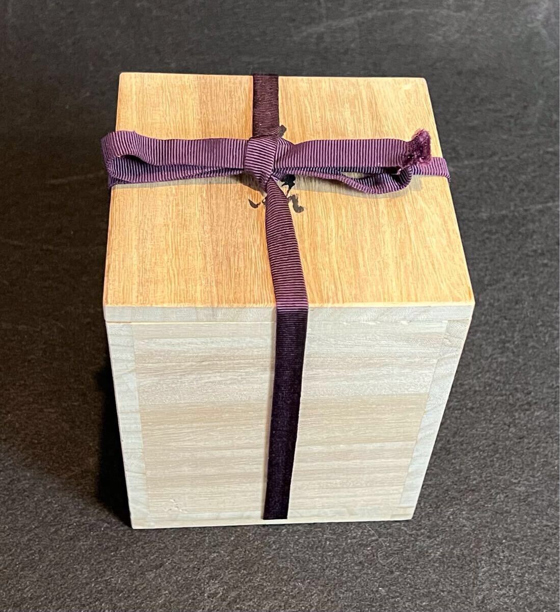 蝋型鋳物師 須賀月芳 造 “三茄子” 香炉 共箱 茶道具 高岡銅器 福 蝋型鋳物師 須賀月芳 造 “三茄子” 香炉 共箱 茶道具 高岡銅器 福