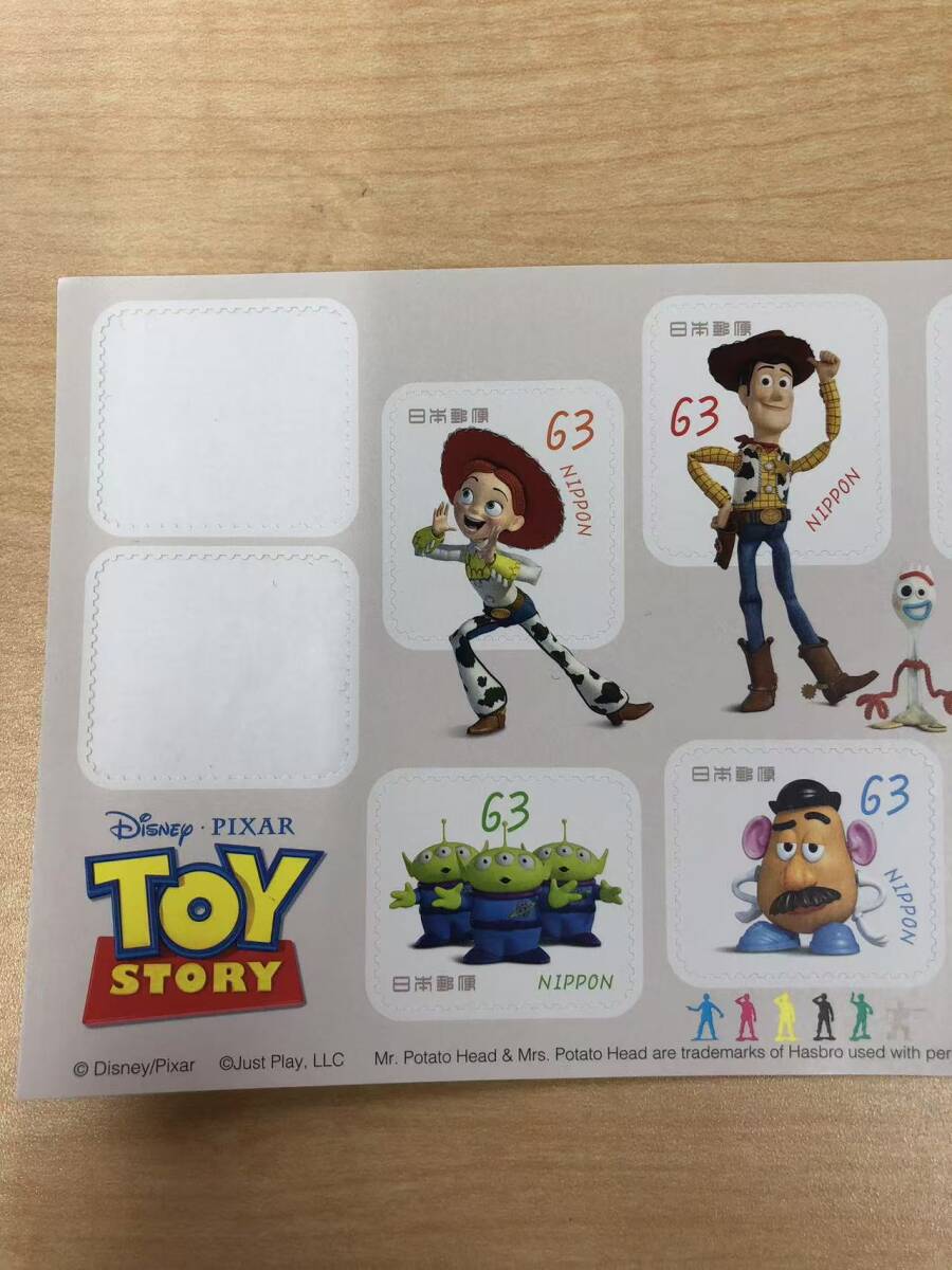 TOY STORYトイストーリー シール式 84円10枚×2シート 2022年 令