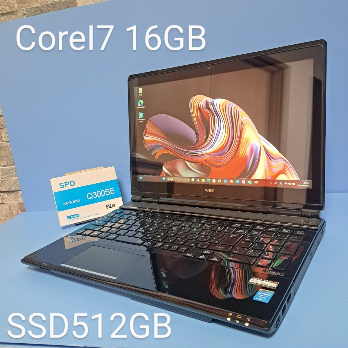 Yahoo!オークション - 最強CoreI7 メモリ16GB 新品SSD512GB/NEC Yahoo!オークション - 最強CoreI7 メモリ16GB 新品SSD512GB/NEC