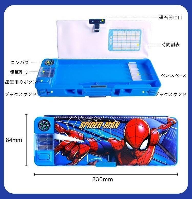 item_image_8