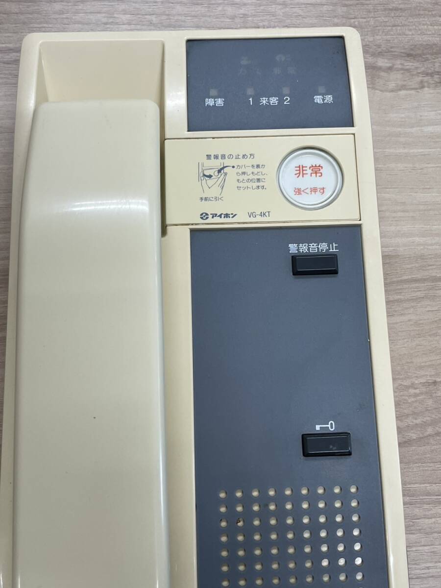 VG-4KT(鍵マーク) インターホン アイホン 領収書可インボイス VG-4KT(鍵マーク) インターホン アイホン 領収書可インボイス