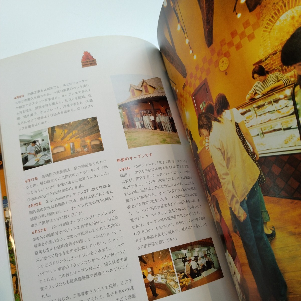 item_image_4