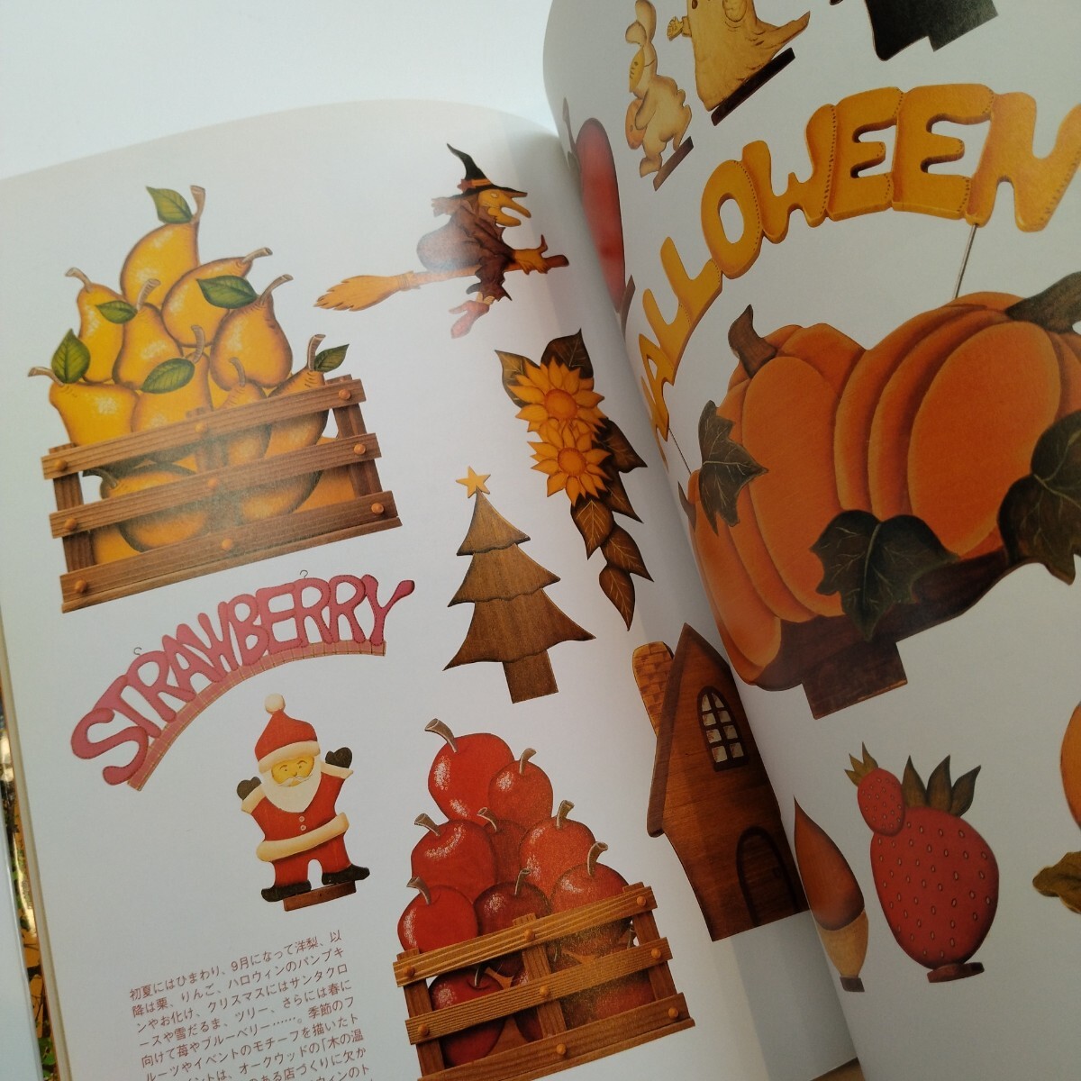 item_image_5