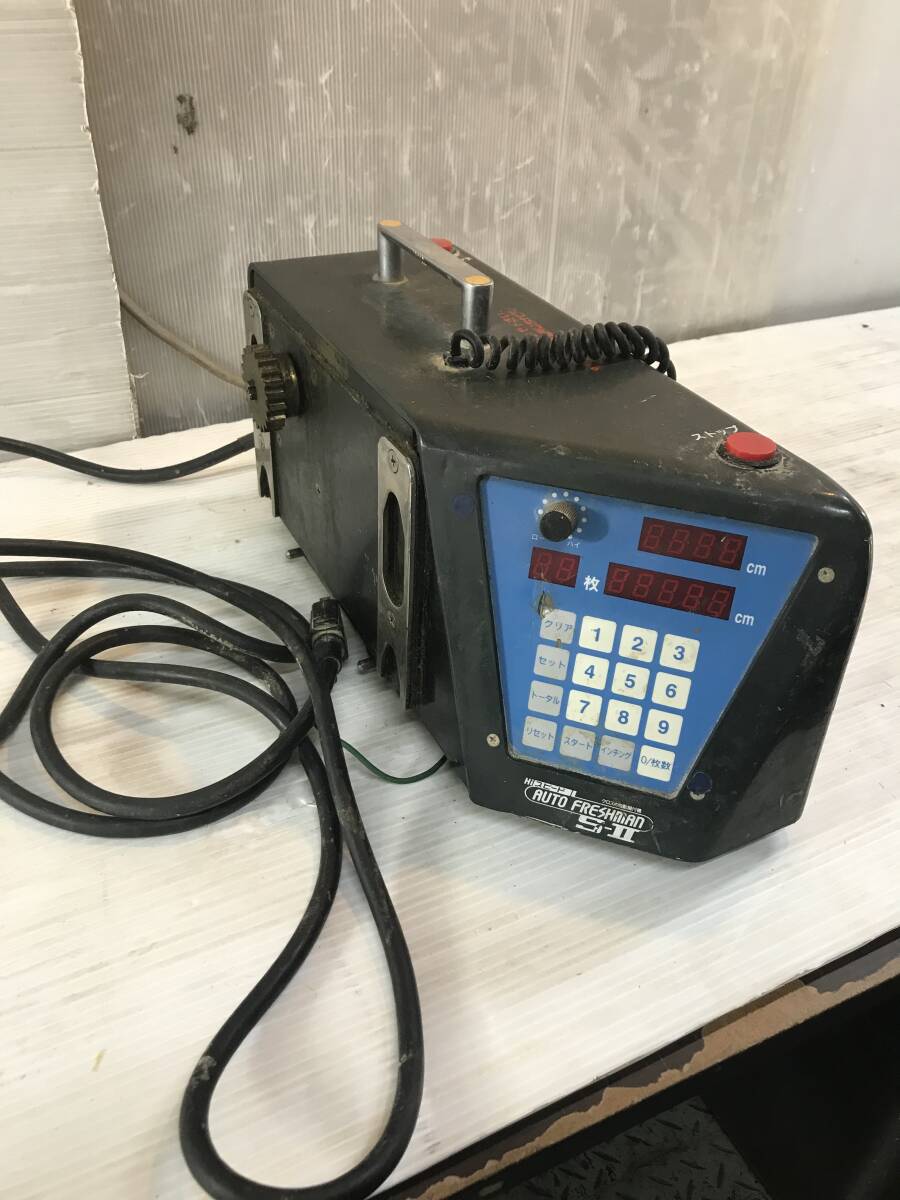 YAYOI 糊付け機 カウンター Hiスピード オートフレッシュマン S YAYOI 糊付け機 カウンター Hiスピード オートフレッシュマン S