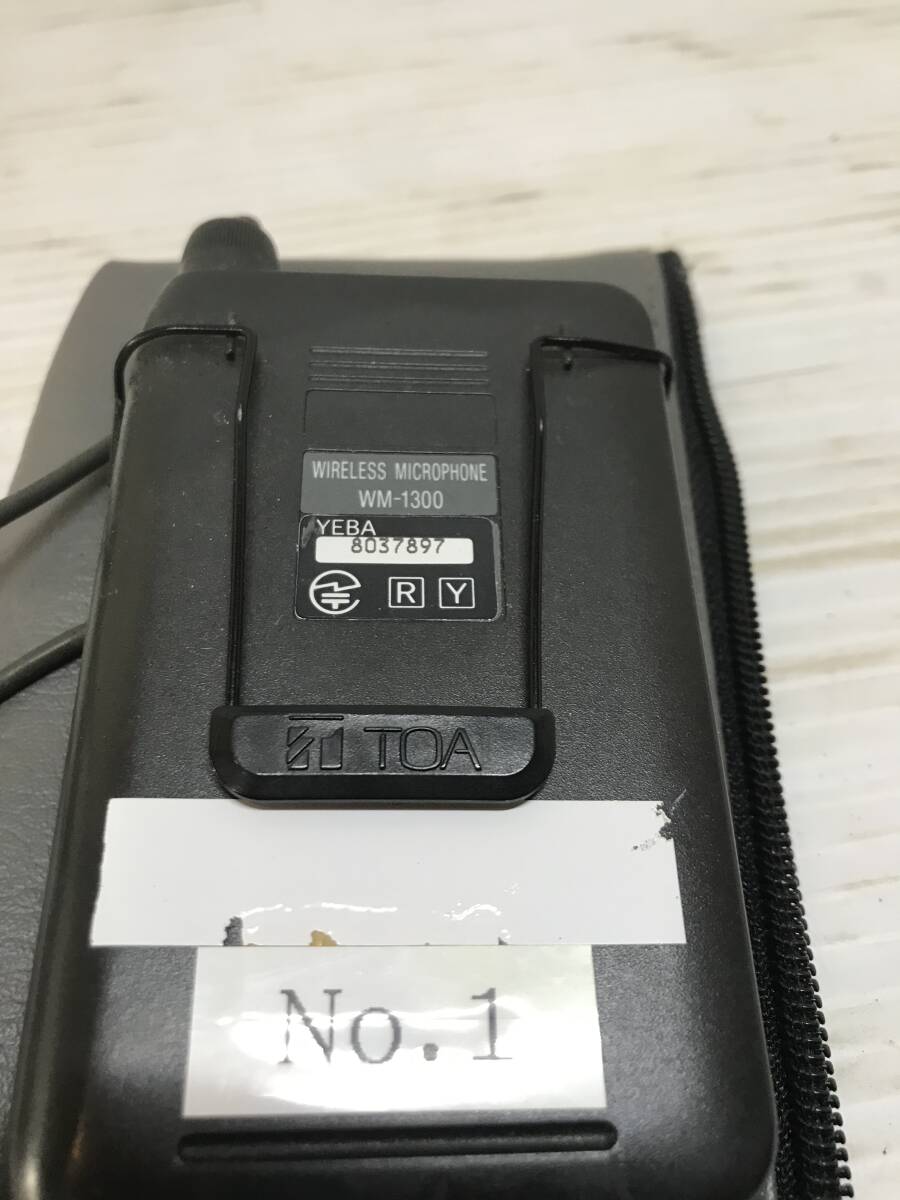 ワイヤレスマイク ハンド型 TOA タイピン型ワイヤレスマイク WM ワイヤレスマイク ハンド型 TOA タイピン型ワイヤレスマイク WM