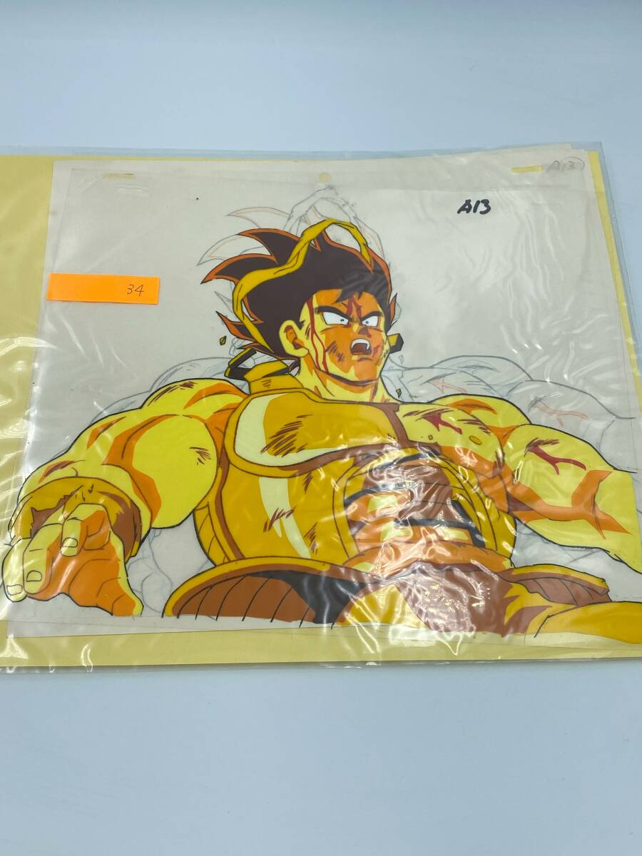 ☆セル画 ドラゴンボール 鳥山明 孫悟空 ベジーター ピッコロ ☆セル画 ドラゴンボール 鳥山明 孫悟空 ベジーター ピッコロ