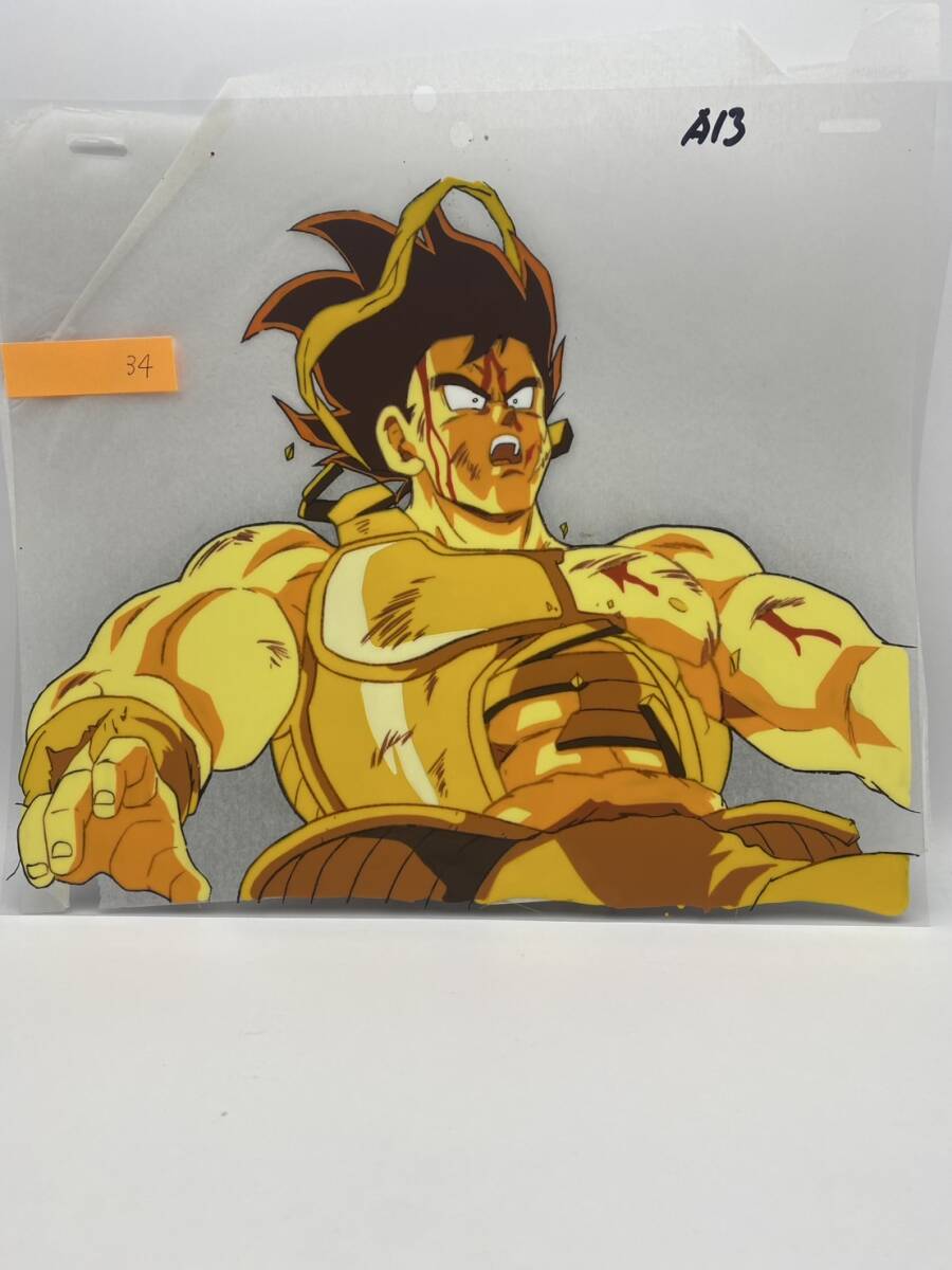 ☆セル画 ドラゴンボール 鳥山明 孫悟空 ベジーター ピッコロ ☆セル画 ドラゴンボール 鳥山明 孫悟空 ベジーター ピッコロ