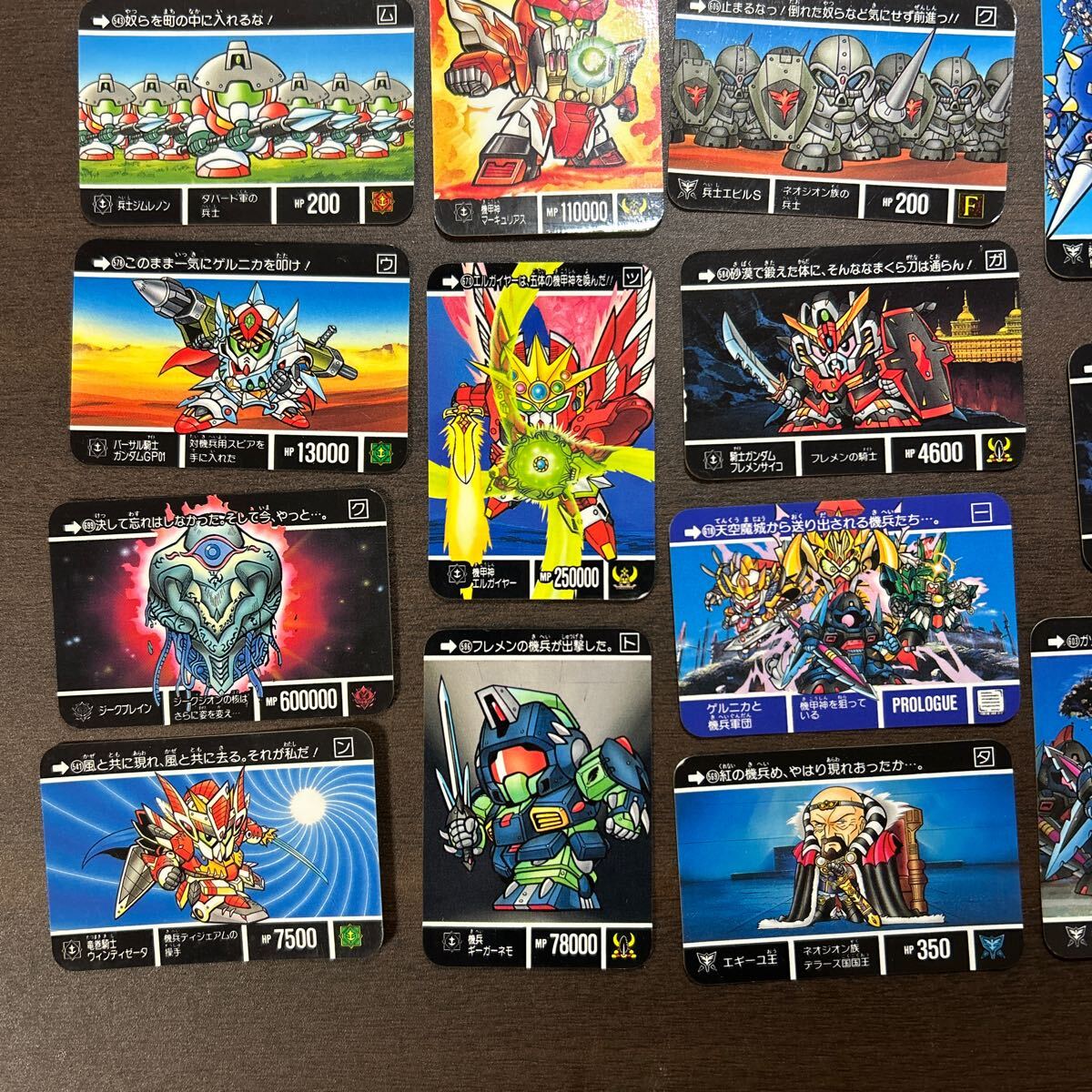 SDガンダム外伝 機甲神伝説 カードダス 1993年 当時物 バンダイ SDガンダム外伝 機甲神伝説 カードダス 1993年 当時物 バンダイ