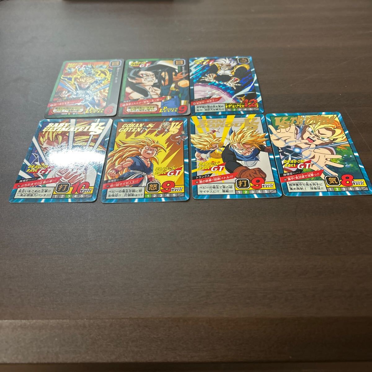 ドラゴンボールGT スーパーバトル 超17号 孫悟空 パン ドラゴンボールGT スーパーバトル 超17号 孫悟空 パン