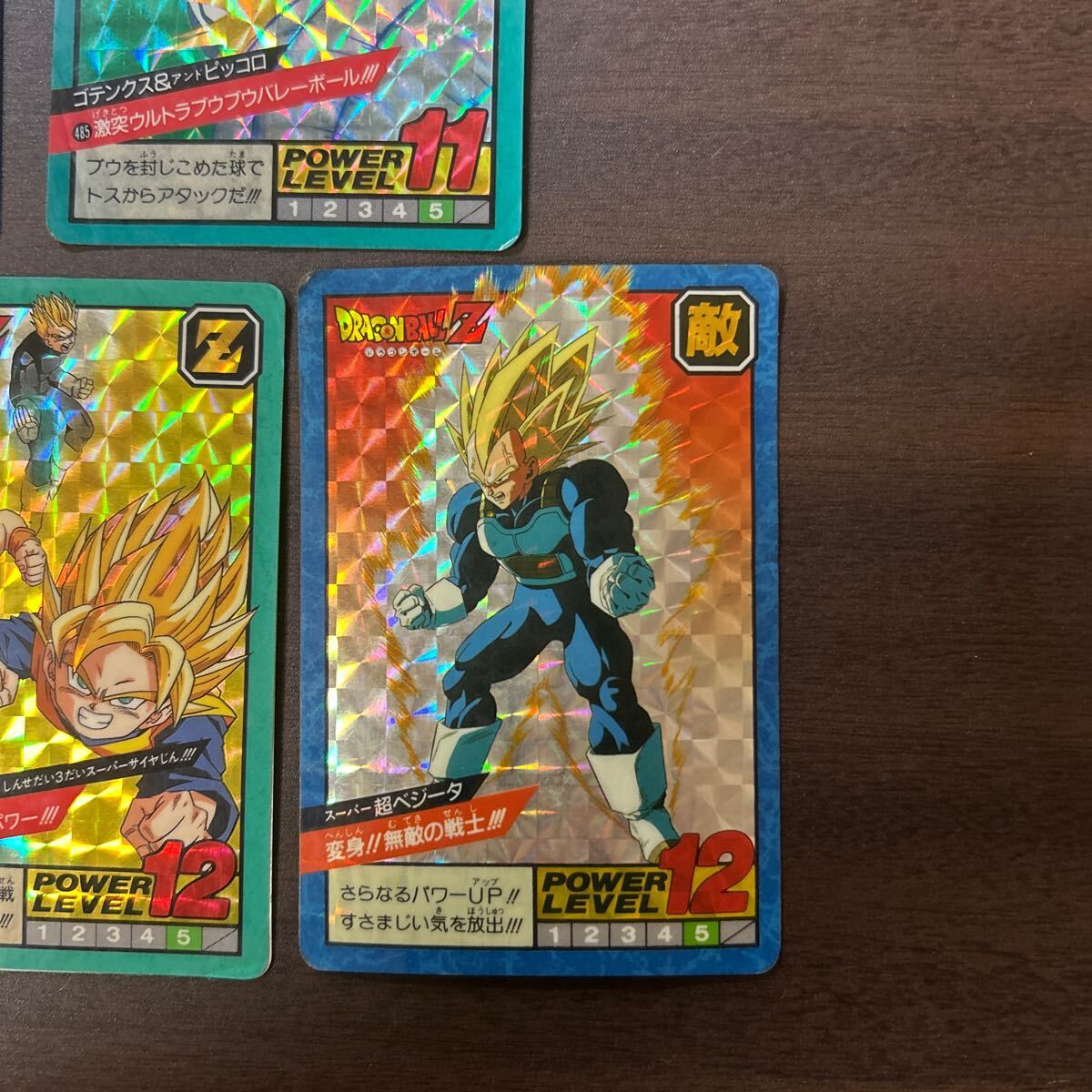 ドラゴンボール スーパーバトル パン 孫悟空 ゴテンクス ドラゴンボール スーパーバトル パン 孫悟空 ゴテンクス