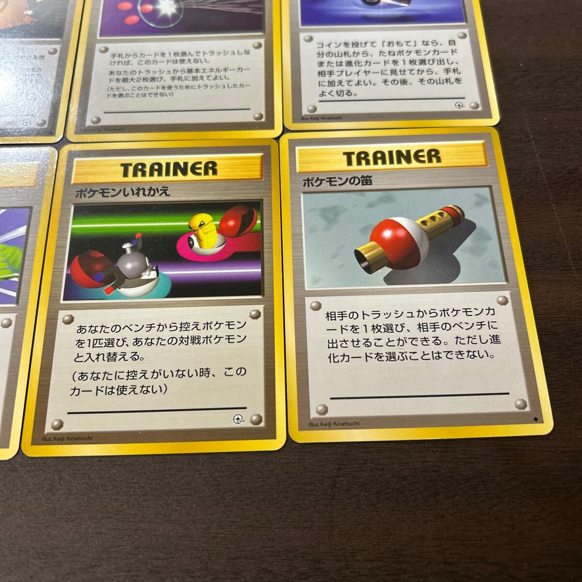 ポケモンカード トレーナーカード 旧裏面 ポケモンの笛 ポケモンカード トレーナーカード 旧裏面 ポケモンの笛