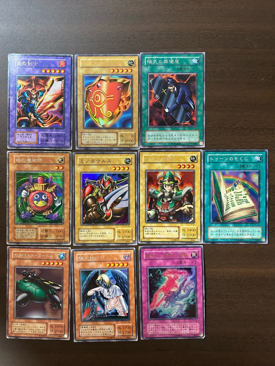 遊戯王カード 初期 レアカード 19枚(シングルカード)|売買され 遊戯王カード 初期 レアカード 19枚(シングルカード)|売買され